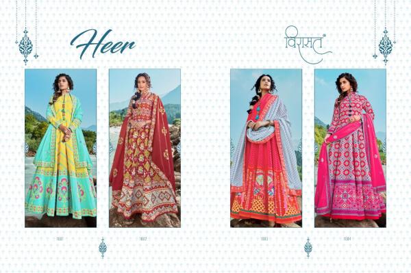 Virasat Heer Silk Designer Party Wear Readymade Salwar